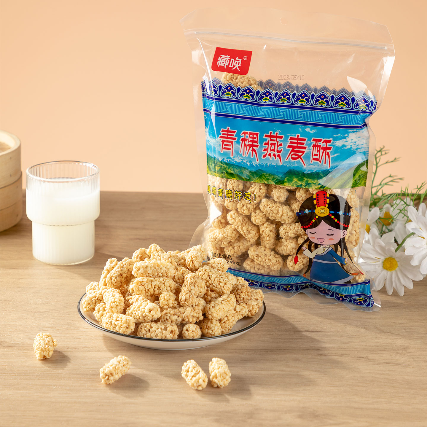 青稞燕麦酥248g非油炸膨化食品酥脆休闲零食小吃早餐粗粮玉米芝麻糕点