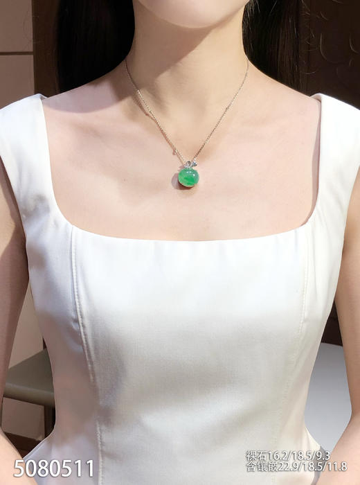 艳绿平安果吊坠  89999【5080511】 商品图4