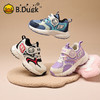 B.Duck小黄鸭童鞋冬季加绒保暖运动鞋26-32码 B5686841 商品缩略图0