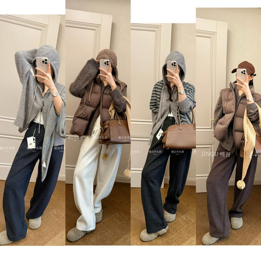 槿谷羊毛弯刀裤！600g加厚羊毛裤子 商品图0