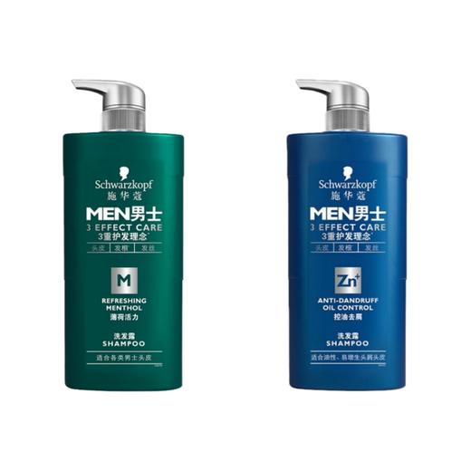 施华蔻男士 洗发露组合（450ml*2） 商品图0