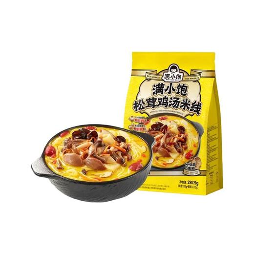 满小饱287.5g松茸鸡汤米线 商品图0