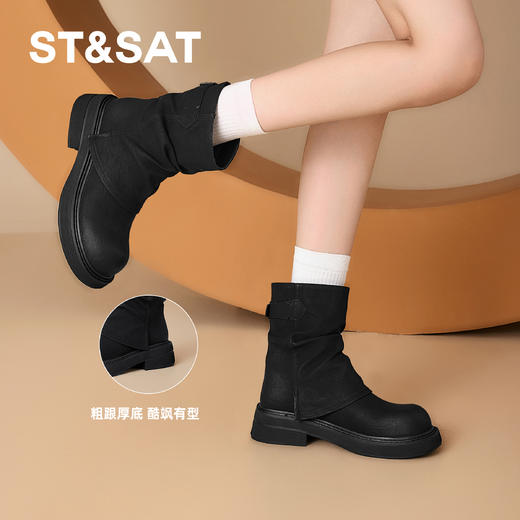 【绒里可选】星期六朋克做旧风裤腿短靴SSC4116CGK/SSD4116CWV 商品图8