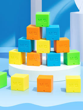 ASD998BY晨光益智计数棒1-2年级小学生正方体几何体模型数学教具（20块）