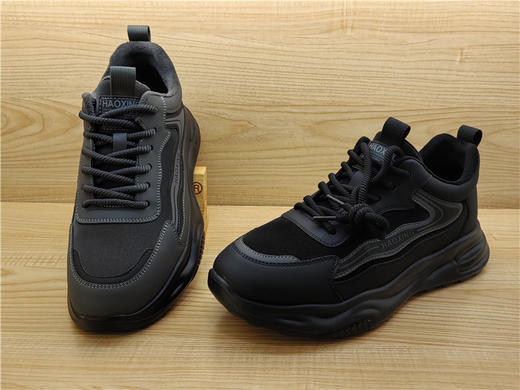 2024豪行冬款专柜正品男鞋运动休闲舒适加绒保暖男棉鞋14462250 商品图1