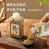 有机四色小米450g内蒙敖汉黄小米黑小米早餐谷物杂粮组合粗粮粥米 商品缩略图4