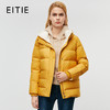 EITIE爱特爱冬季新款通勤简约保暖收腰显瘦连帽羽绒服8011704 商品缩略图0