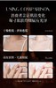 香奈儿5号香水型身体乳＋护手霜多用途滋润保湿乳 商品缩略图11