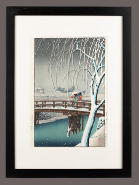 【已售】独角鹿西洋古董1932年日本昭和时代著名国宝级大师川濑巴水签名创作新版画《暮るる雪（江户川）》