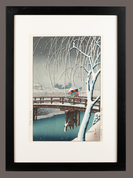 【已售】独角鹿西洋古董1932年日本昭和时代著名国宝级大师川濑巴水签名创作新版画《暮るる雪（江户川）》 商品图0
