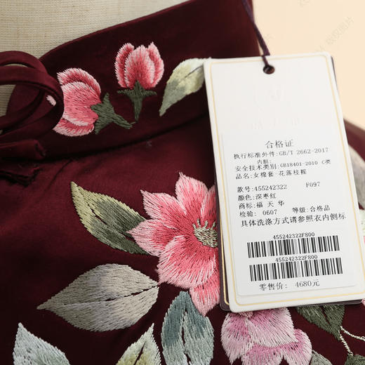 高品质寿服女棉套“花落枝摇”（酒红色、深枣红）百年传统工艺寿衣 商品图4
