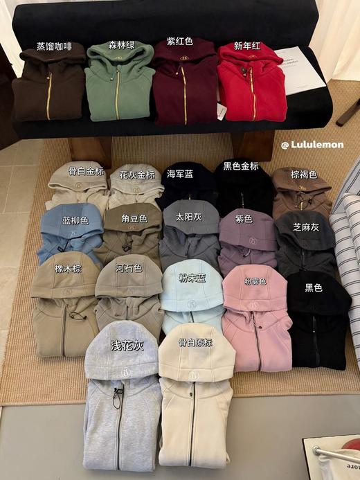 Lulu Scuba招牌拉链连帽衫 修身款 也是他家的销冠！！ 商品图0