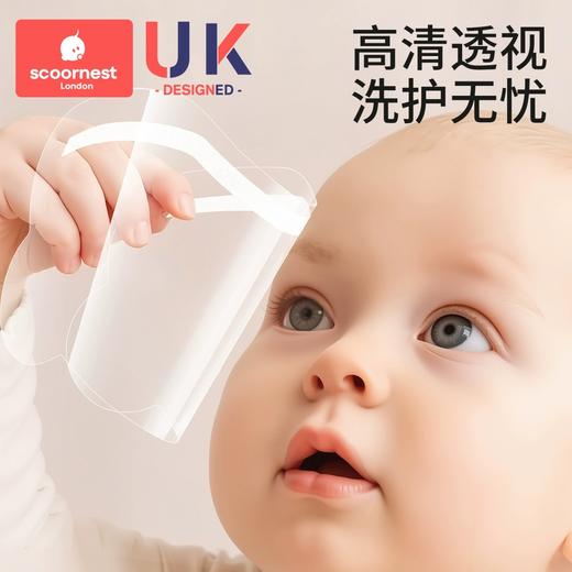 科巢婴儿宝宝洗头洗澡神器洗头贴新生儿护眼护耳贴防眼睛进水神器洗头 商品图3