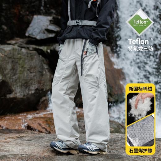 LUCKY DEER/幸运鹿冬季工装防泼水羽绒裤保暖鸭绒裤（男女款） 商品图2