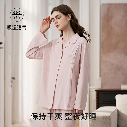 【家居服专场】嫚熙秋冬季纯棉吸汗月子服孕妇产妇哺乳带胸垫睡衣产后喂奶家居服 商品图3