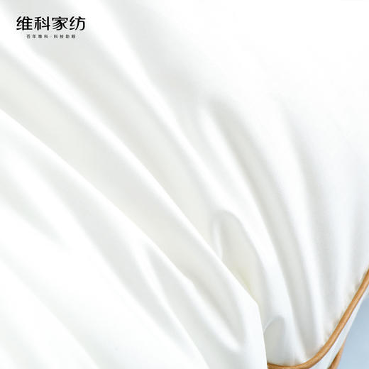 【维科家纺】  云逸立体纤维枕/只 商品图2