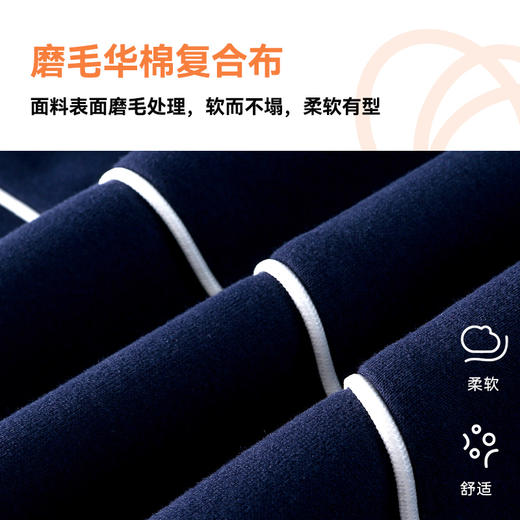 棉花堂春款山系户外立领童装外套- FA52135 商品图2