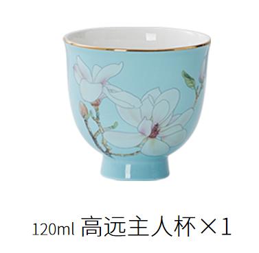 华光连连共生高远主人杯（仅供济南市区） 商品图0