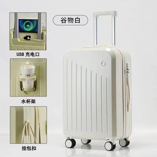 行李箱拉杆箱男女万向轮学生24寸旅行箱20寸登机密码箱透气轻便箱包 商品图6