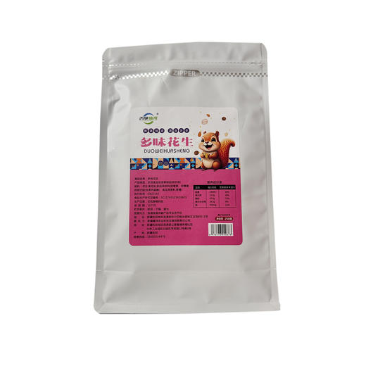 舌享味来·多味花生200g  香香脆脆 老少皆宜的解馋零食 商品图0