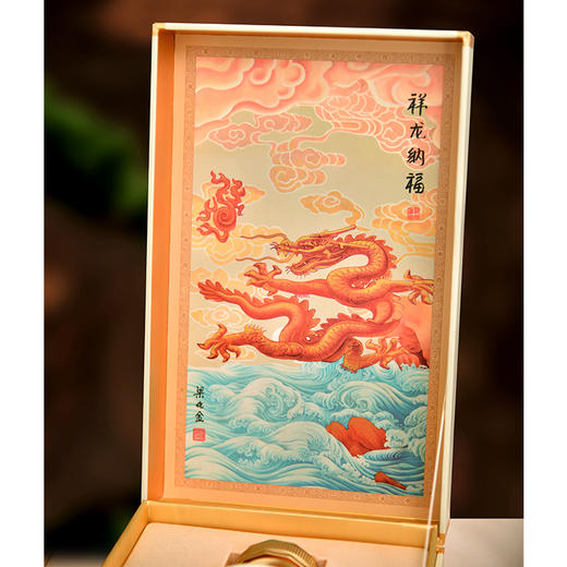 【自营】贵州茅台茅乡酒 茅乡珍酿贵州茅台集团酱香型白酒53度500ml送礼盒宴请 53度 500mL 6瓶 象牙白 商品图2