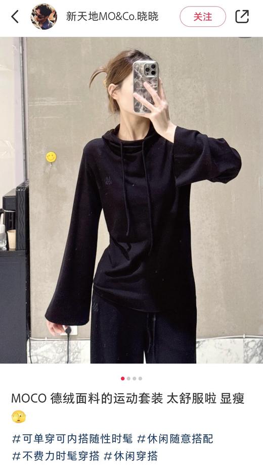 MO&CO 双面德绒卫衣 商品图13