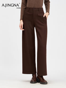 【高腰阔腿】阿菁娜冬季新款立体剪裁羊毛高腰阔腿裤挺括垂坠重塑笔直腿型F30D210018