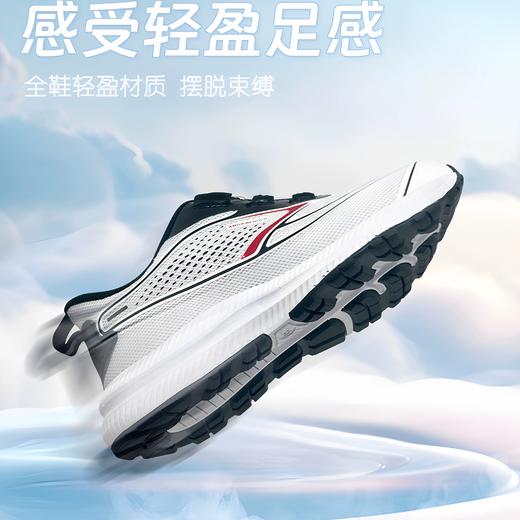 ⁵亲子款129/双【网面夏季款运动鞋】31-45码 原519元 旋转钮/系带  专利鞋垫+足底纤维板支撑YY05-EBH 商品图10