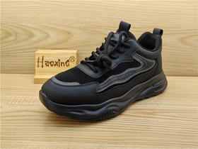 2024豪行冬款专柜正品男鞋运动休闲舒适加绒保暖男棉鞋14462250