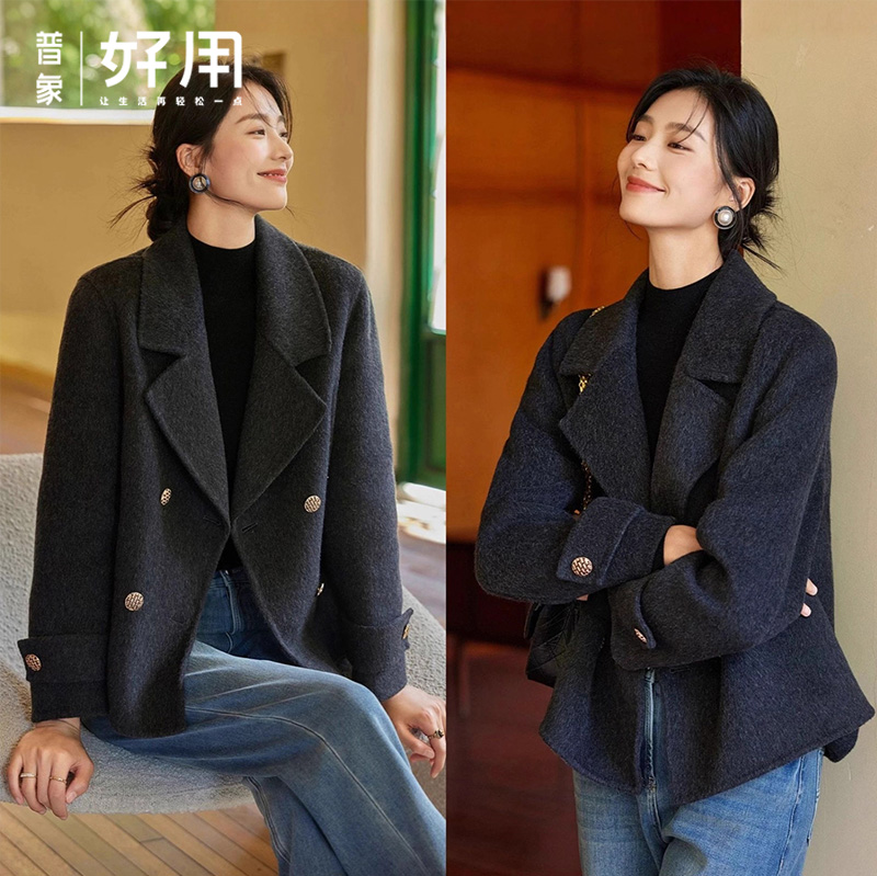 Colne Keils双面羊毛大衣外套