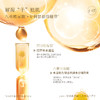 TY研续氨基酸云柔净透洁面乳100g 商品缩略图3
