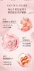 香奈儿5号香水型身体乳＋护手霜多用途滋润保湿乳 商品缩略图4