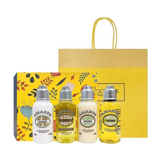 【配礼盒礼袋】L'OCCITANE欧舒丹2025甜扁桃四件套35ml小样旅行装配礼盒礼袋 一般贸易 商品图1
