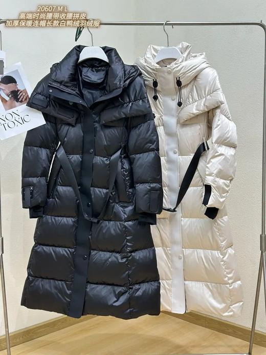 74YR20607#长款羽绒服 商品图0