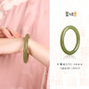 【祈愿吉品】青白玉祥瑞手镯   晴水色玉和阿富汗玉富贵素圈环 商品缩略图2