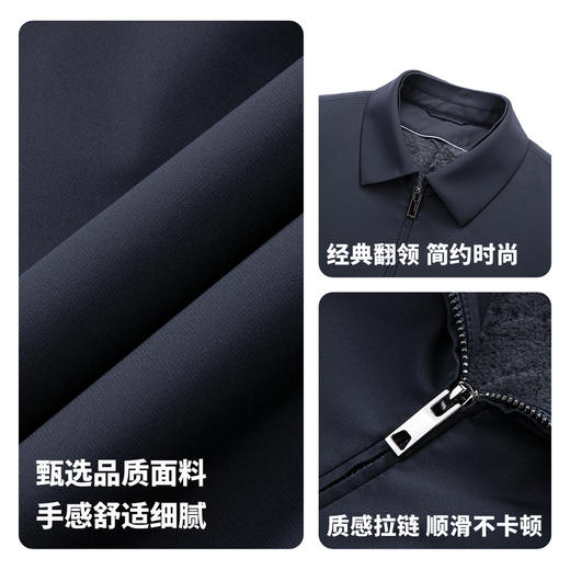 【可拆卸兔毛皮内胆】圣得西2025秋冬季新款男士修身吊面毛皮外套 商品图4