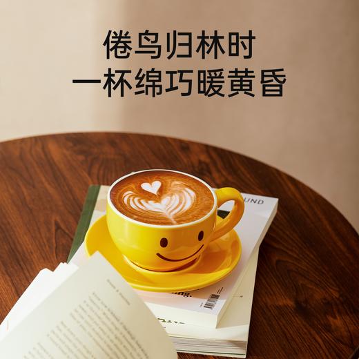 明谦落日绵巧云南SOE咖啡豆意式咖啡美式咖啡拿铁黑咖啡 商品图2