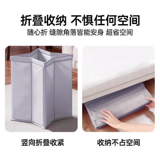 【折叠过膝泡脚桶】 耐高温不怕烫 可恒温5小时 一秒折叠 好收纳 商品图4