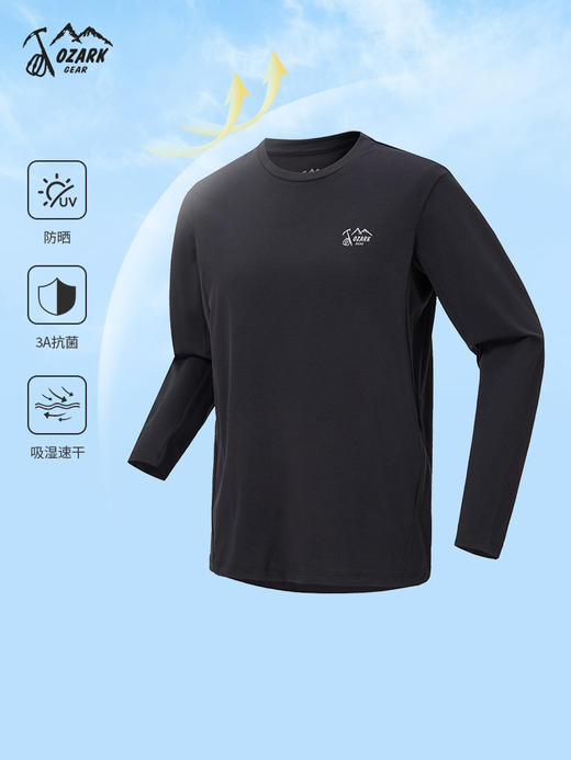 OZARK奥索卡男款功能长T百搭简约25年秋冬款OAGMT532101 商品图2