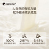 隔壁刘奶奶-新疆有机纯牛奶180ml*10瓶 商品缩略图4