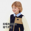 英氏儿童马甲针织马夹男童男宝宝秋冬保暖防寒潮流拼色时尚新款 商品缩略图3