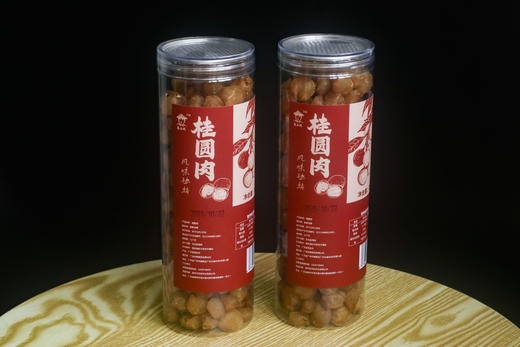 【石硖桂圆肉】精选石硖桂圆 · 味道甜醇鲜美 · 不添加硫磺熏烤 · 原滋原味 · 琥珀晶莹 · Q弹厚实 · 甜而不腻 商品图6
