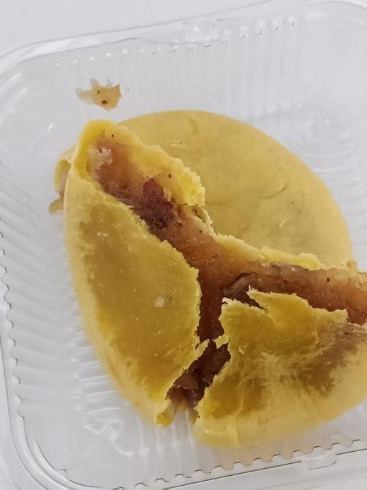 思华梦银耳小米山药饼 商品图5