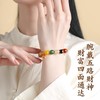 【五路财神香灰琉璃手串】敦煌福泽10MM香灰琉璃手串五路财神 纳福金色夜光琉璃手串 商品缩略图10
