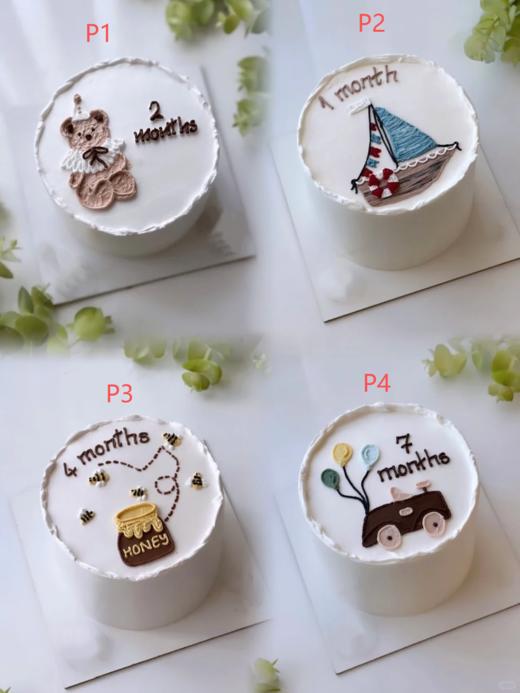 多款式~婴儿满月百天周岁手绘蛋糕-低糖处理无添加 商品图0