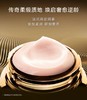 【专柜版】兰蔻菁纯臻颜焕亮乳霜  滋润型15ml （效期2027年后） 商品缩略图6