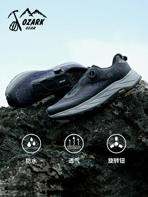 OZARK奥索卡25年新款登高线-登山鞋OASUT514203 商品图1