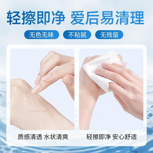 【情趣用品】谜姬玻尿酸润滑液200ml冻损无售后 商品图3