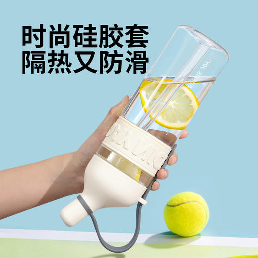 【波乐派】便携吸管塑料杯  850ml 商品图3