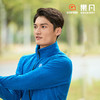 【新款上市】果凡巴塔蓝色运动外套户外运动外套夹克GJD21277 商品缩略图1